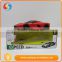 Hot sale promotion red plastic rechargeable toy car for big kids                        
                                                                                Supplier's Choice