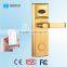 Hotel door locks systems with electronic key card