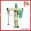 JCT high speed disperser high speed dispersers for dye,ink,paint