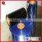 recycle Clear rigid PVC film