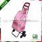 very hot cute trolley luggage A3S