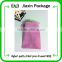 Wholesale flannelette drawstring bags for gift packing                        
                                                Quality Choice