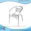 Garden furniture patio chair