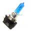 Production of automotive light bulbs,12V 100W H11B 7500K halogen bulbs for headlight
