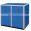 SFC75A 75KW/100HP 7 Bar AUGUST Stationary Air Cooled Screw Big Air Compressor