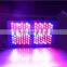 OEM/ODM 128*5W LED Grow Lamp Full Spetrum High Lumen 600W Plant Grow Light