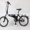250W Cheap Small Folding Electric Bike, Cheap Electric Bicycle