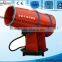 100m fog cannon china sprayer remote sprayer whatsapp:86 187 53765106