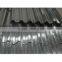 Best Price Of Sheet Metal Roofing/Roof Sheets Price Per Sheet /Znic Roof Sheet Price from China