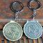 Creative Skull car gold coins key chain/skull key ring