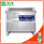 Shentop CST-X08A dishwashing machine