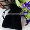 2015 New Style Simple Custom Drawstring Gift Pouch Bag