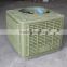 DL CE GOOD quality low price floor water air cooler