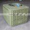 DL CE factory direct sales pro-environment Industrial DESERT air cooler