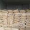 Detergent formulations stabilizer CMS Carboxymethyl starch