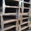 316 stainless steel h beams