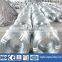 galvanized wire, gi binding wire