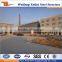 China high quality steel structure prefab industry plant