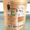custom printed resealable kraft paper bag wholesale for dried food packaging