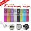 Mini Smart Diy Digital Power Bank 2200mah for Promotional Gifts