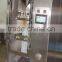 price for zhejiang hot sale automatic Liquid packer milk pouch