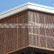 LQ aluminium perforated wire mesh