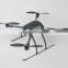 2014 HOT Drone Quadcopter Multicopter RQ600NL for Aerial Photography and Entry-level Enthusiasts