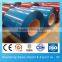 color aluminum coil/ color coated aluminum coil / prepainted aluminum coil