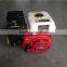 6.5Hp Gasoline Engine GX200 , 196cc OHV Gasoline Engine, GX200 Gasoline Engine