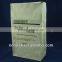white cement mortar sack kraft paper bag