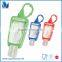 2016 hot selling durable silicone perfume bottle cover