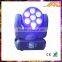 7pcs 12w 4in1 Sharpy Beam wash led moving head / Moving head led light