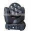 7pcs 12w 4in1 Sharpy Beam wash led moving head / Moving head led light