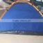 Wholesale Hot Sale Aluminum Foldable Outdoor Tent Outdoor Exhibition Tent Outdoor Tent