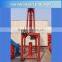 400mm Vertical Drainage Water Supply Culvert Concrete Pipe Making Machine Mould