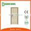 modern wood door designs cheap plain wood bedroom door