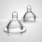 Baby Accessories Natural Flow Wide Neck Breastlike Shape Nipple Baby