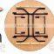 Plywood Banquet Foldable Table