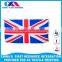 Print Custom Fabrics Flag