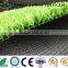 china golden supplier playground fake turf grass