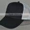 Guangzhou Hat Factory Professional Custom 100% Polyester in Black/white Trucker Cap