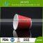ripple wall businesss office use food grade take away paper cup,paper cup for beverage use