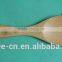 Wedding Gift Sushi Tools Kitchenware Utensil, Round Bamboo Rice Paddle and Spoon Short Handle