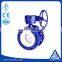 Butterfly valve manufacture in china