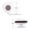 Waterproof Bluetooth Speaker With Silicone Sucker for Bathroom