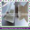 Sugarcane unbleached white biodegradable disposable rectangular food plate