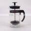 New 350ML Coffee Plunger Glass French Press Coffee Maker With Filter