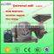 Chinese dal mill machine price