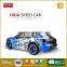 Zhorya Toys Crazon 20 km per Hour High Speed rc Car Toy Radio Control Stunt Car Toy