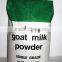 high performance goat milk powder for adults